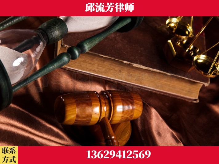 遂宁-离婚财产纠纷