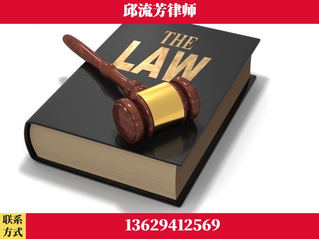 遂宁-诈骗类犯罪