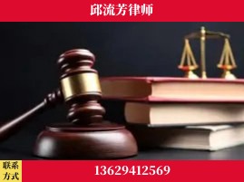 遂宁-刑事案件