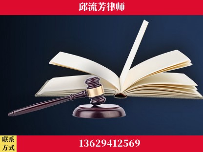 遂宁-重大刑事案件处理